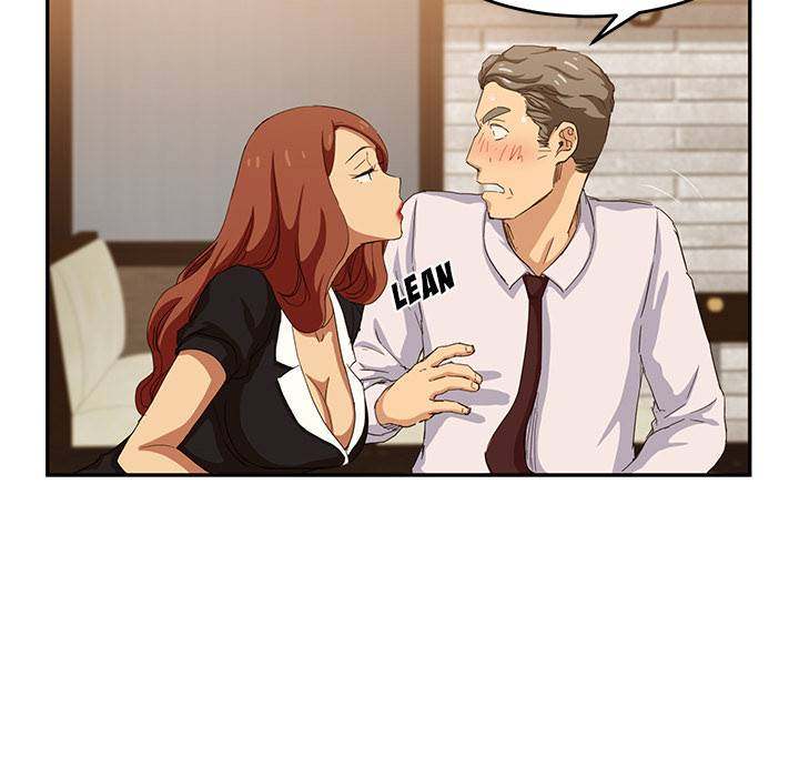 My Stepmom - Chapter 20 - Andromeda 11 page 141 hentai porn comic manga doujin